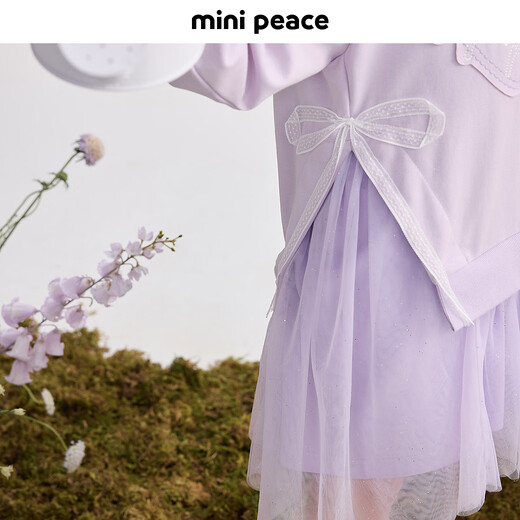 
MiniPeace Peacebird Children's Clothing New Girls Dress FBFAF3221 Breeze Purple 150cm