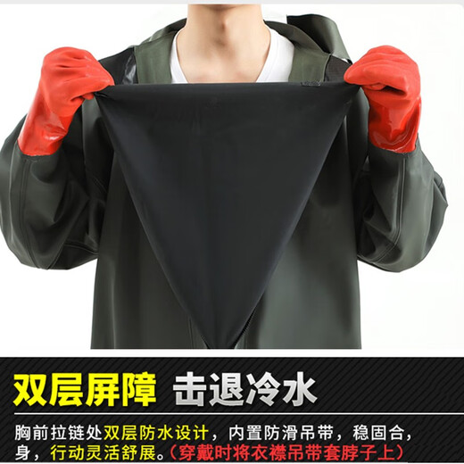 HHONGSHIYU waders, full-body rain trousers, waders, waterproof fish pants, one-piece waterproof suit, reservoir wading jacket, wading pants, fishing suit, yellow rhombus knit, cuff style 42 (select according to sneaker size)