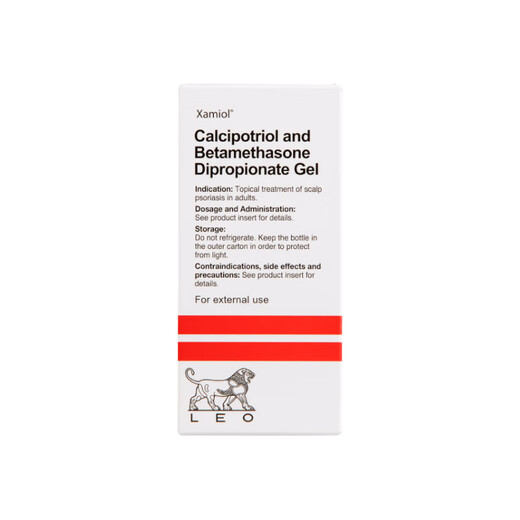[Original Imported] Semer Cabortriol Betamethasone Gel 50g: 0.5mg*15g/box