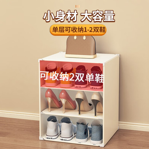 蔻丝（ColesHome）鞋柜家用门口进门一体靠墙极窄小鞋架子简易多层宿舍租房门外走廊 【精选 餸雨伞挂钩】1列4层-白色