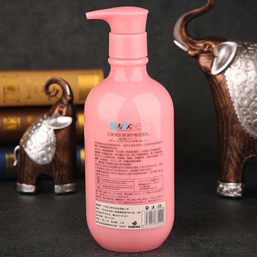 Sanrong Beauty Silk Collagen Curl Styling Milk Scratching Wool Curling Elastin for Men and Women Curly Hair Styling 2 Bottles (300MLX2)