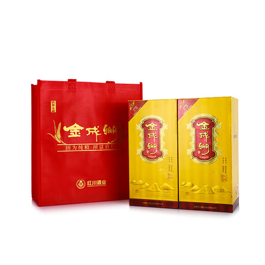 Hongchuan 45 degrés Jinchengzhou 500ml Festival cadeau Gansu spécialité Rich Pragance Liquor Wine Factory Deliver Deliver Banquet 45 degrés 500 ml 2 bouteilles