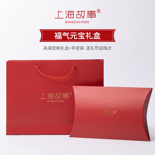 上海故事真丝小方巾丝巾100%桑蚕丝围巾礼盒实用送女生生日节日礼物