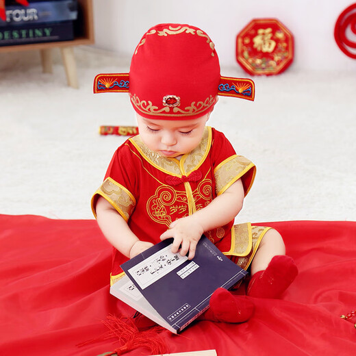 Zhou Li Baby einjährige Kleidung Jungen Frühling und Herbst Fangen Zhou Kleid Baby Girls Kinder Tang Kleidung Baby Set Chinesische Stil Dünne Sommer Frühling und Herbst Winter Neujahr Neujahrskleidung Rot kurzärmelte Jahr alte Ping an (90 Größe Socken Schuhe und Hüte)