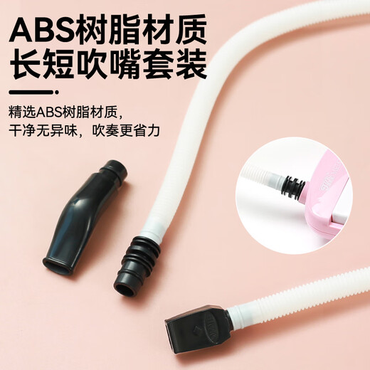 YTK口风琴吹管32键36键37键通用口风琴吹嘴小学生儿童专用口吹琴软管 323637键口风琴吹管组两套装