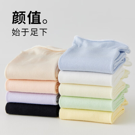 Jeanswest women's autumn new simple ins style pile socks solid color women's stockings five pairs YM goose yellow 58400 5 pairs F