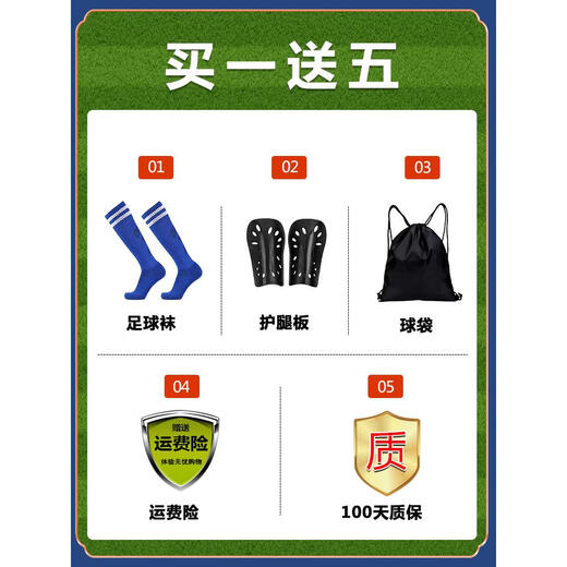 361 football shoes Ronaldo Assassin 15 men and women children primary and secondary school students adults TF broken nails AG long nail sports shoes CK15 moon color broken nails 40 standard sports shoe size