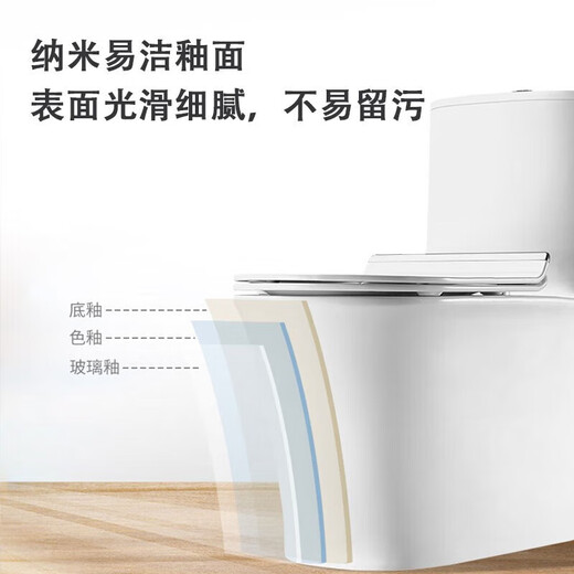 Huida Haushaltstoilette 6379n Siphon Flush Toilette leicht zu reinigen glasierte antibakterielle Sitzring-Toilette großer Rohrdurchmesser Toilette Harnstoff Formaldehyd Abdeckplatte-Jet Siphon-6218n 305 Grubenabstand (anwendbar bis 290-385 mm))