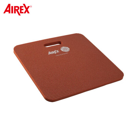 Aili AIREX Swiss Aili yoga brick yoga kneeling mat Pilates non-slip small cushion yoga training carrying mat Sitting cushion cushion charcoal gray