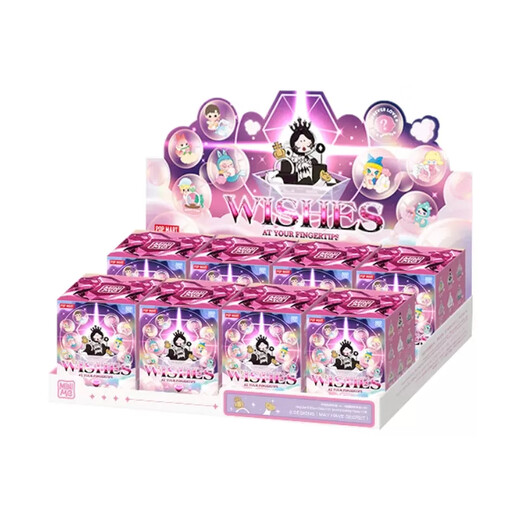 Romantic fingertip series 3 scene figurine ring blind box trendy Valentine's Day gift peripherals (ready in stock) second generation wish fingertip complete set of 8 boxes