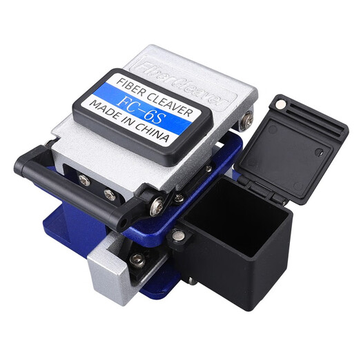 Kelus High-precision KLS-6C fiber cutting knife cold connection hot melt universal fiber knife FTTH leather cable fiber welding tool automatic return knife tungsten steel blade cutter FC-6S (cold connection type)
