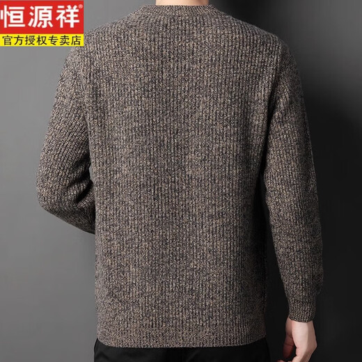 
Hengyuanxiang high-end winter middle-aged men's cardigan 100% pure wool thick sweater round neck worsted knitted base shirt hyx-12185 wool sweater dark green M