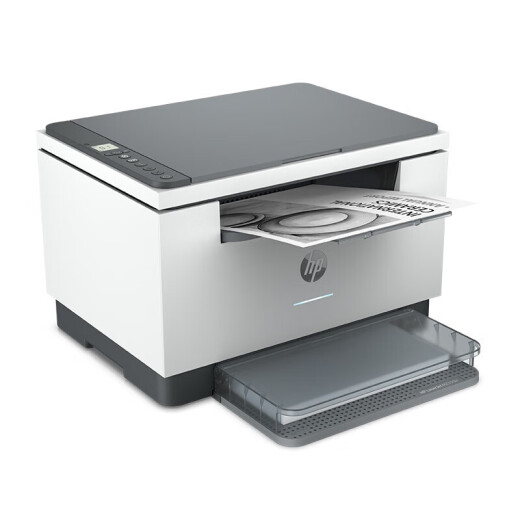 HP (HP) M132nw printer M233/1005/2606DW black and white laser all-in-one mobile phone wireless automatic double-sided [automatic double-sided] M233dw wireless three-in-one multi-function all-in-one national joint guarantee spot direct delivery