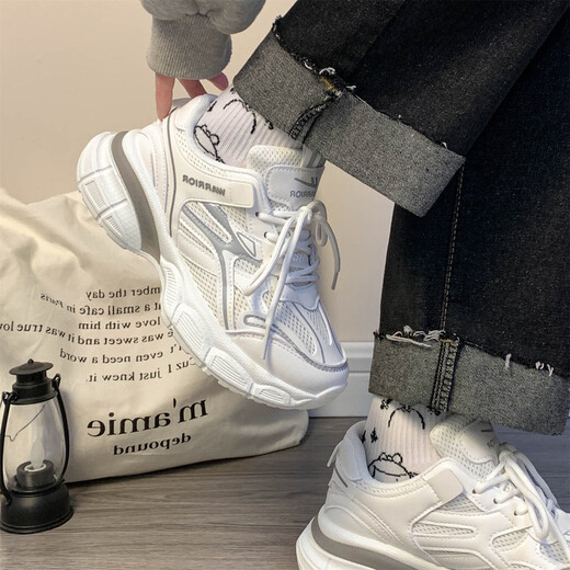 Huili Dad Schuhe Dicker alleiner ungezwungener Schuhe von Frauen, weicher alleiner atmungsaktiver Sportschuhe weiß grau 37