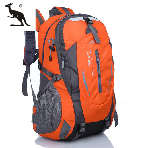 Kuqi Kangaroo Outdoor Mountaineering Bag 40L Large Capacity Lightweight Travel Backpack Men's and Women's Backpack Waterproof Cycling Bag School Bag Black
