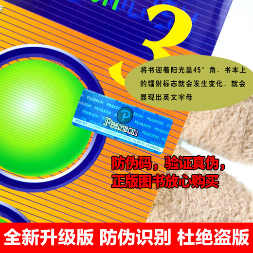 New Concept English 3 Arbeitsbuch zur Kompetenzentwicklung New Concept English Band 3 Band 3 Lehrbuch zur Unterstützung des synchronen Nachhilfeunterrichts Arbeitsbuch Einführung in die Grundlagen des Selbststudiums von Englisch als Fremdsprache für Oberstufenschüler