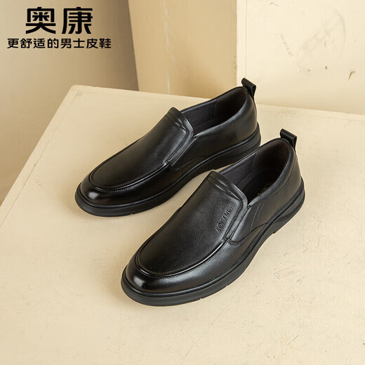 Aokang business casual leather shoes men's wear-resistant cowhide soft sole slip-on shoes black size 40