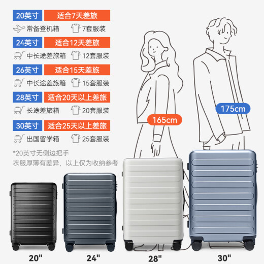 90 points suitcase 24-inch business trolley suitcase large capacity password box checked box Rhine gray