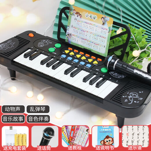 Suicai children's 61-key electronic keyboard piano for beginner girls 1-12 years old with microphone multi-function baby entry piano toy 37-key Neil Blue multi-function with microphone -43c charging gift package version - children's song sheet + button sticker + charge