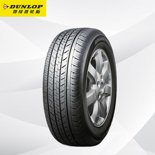 Dunlop (DUNLOP) car tires 225/65R17 102T GRANDTREK ST30 original Honda CRV X-Trail Haval H6