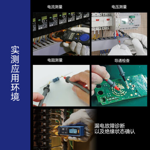 
Daily HIOKI Daily HIOKI3280-10F digital clamp meter 3288 ammeter CM3281 CM3289 CM3291