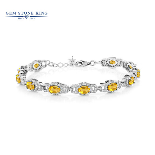 GEM STONE KINGGSK 8 carat citrine bracelet 925 silver colored gemstone light luxury fashion birthday gift for girlfriend and wife