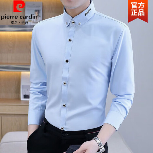 Pierre cardin spring and autumn new long-sleeved shirt men's embroidered professional shirt business casual non-scalding anti-wrinkle trendy men's top knitted 828 white 3XL (180)