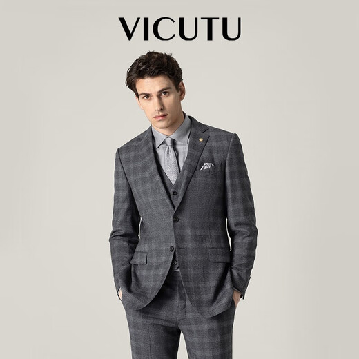 Человек для мужского костюма Vicutu
