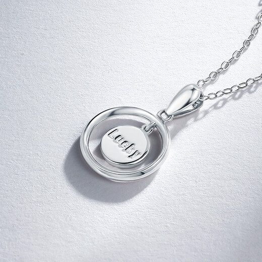 Saturday Fortune (ZLF) PT950 platinum pendant women's letter Lucky round plate pendant 1.78g