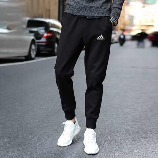 Adidas Men's Sports Costume 24 Automne Nouveau Logo décontracté Sweat à cou rond Couper Close-Up pantalon Pantal