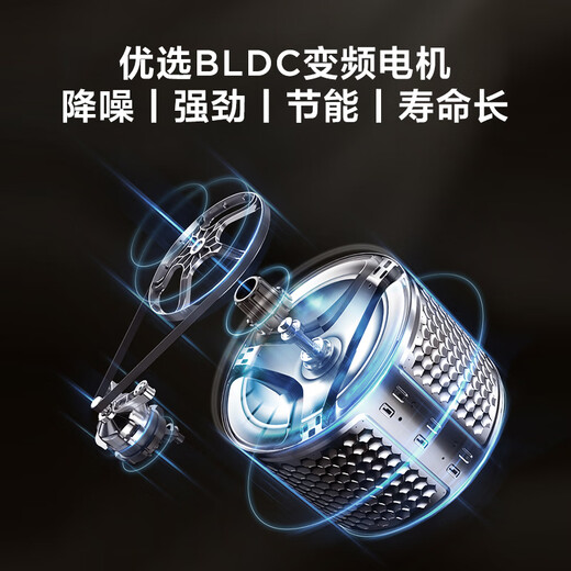 TCL Sterilizing Frequency Converter Drum Single Wash 7KG Washing Machine Fully Automatic Household Level One Energy Efficiency Dormitory Rental Home Appliances State Subsidy Trade-in G70L200-B