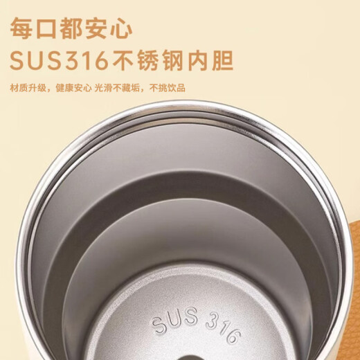佰芳苑企业周年庆纪念品公司团建护士节员工礼品定制商务伴手礼活动奖品 白色：316杯子+颈椎仪+充电宝