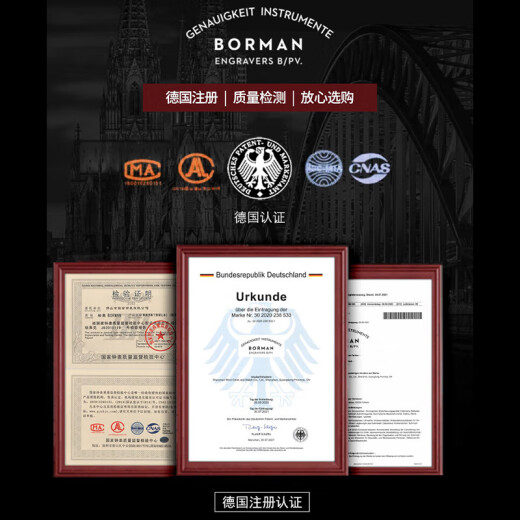 柏曼官网德国认证品牌手表男机械表全自动男士手表日历夜光防水男表 【SF】3882银壳白面-黑皮带 42mm