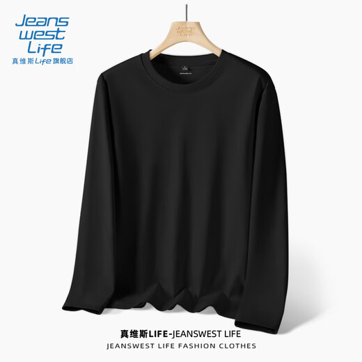 JEANSWEST LIFE Jeans West long-sleeved t-shirt men's trendy spring and autumn pure cotton white bottoming shirt student loose round neck solid color inner top
