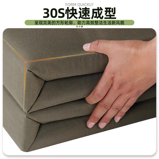 3565 际华模型被手工定型被内务棉被可盖可叠单人豆腐块军绿被子 军绿色 【手工】定型被（三折叠法）