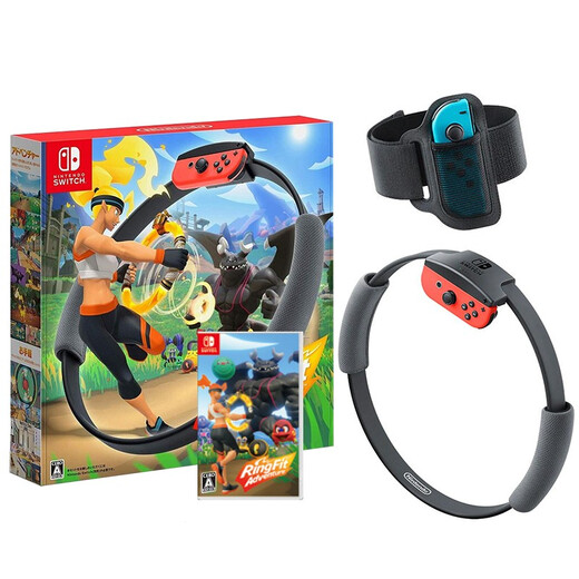 Nintendo Switch Fitness Ring Adventure New Overseas Version Game Cassette Pilates Circle Somatosensory Game Set Integrating Fitness and Entertainment