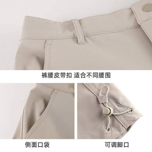 Pantalones de trabajo de camello para hombres y mujeres Pantalones casuales impermeables otoñales para pantalones deportivos de senderismo al aire libre más pantalones de carga de terciopelo