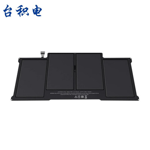 
TSMC Applicable to Apple Apple A1466 Laptop Battery Macbook Air A1466