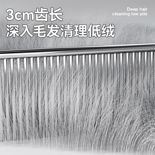 Huayuan Pet Tools (hoopet) cat and dog hair comb to remove floating hair, cat hair cleaner, cat comb, cat pet and dog knotting comb, cat comb, dense and dense double-tooth comb (one comb for two purposes)