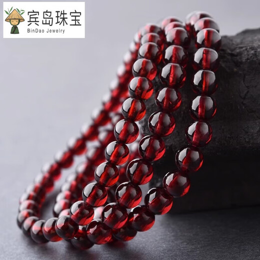 Bindao garnet bracelet for women, burgundy crystal beads, loose beaded beaded bracelet, personalized and versatile, bead diameter is about 4mm (6A boutique grade)