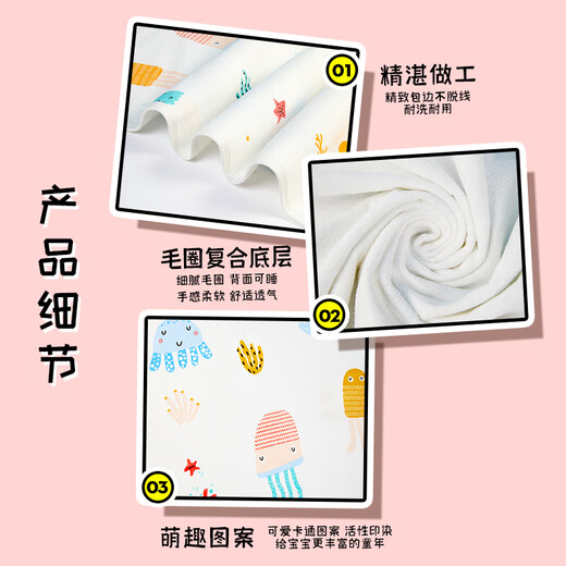 麦格萌隔尿垫婴儿可洗防水纯棉透气宝宝新生儿大号姨妈垫100*150cm