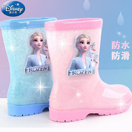 Botas de lluvia para niños de Disney Botas de lluvia de niñas Zapatos de goma de la escuela primaria zapatos de agua para bebés Princesa Aisha Aisha Small y mediano tamaño de ropa de lluvia para niños 6526 estilos Aisha Pink 28 Longitud interna 18 cm