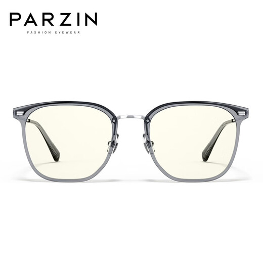 PARZIN anti-blue glasses for men and women Fan Chengcheng same simple square frame computer mobile phone radiation protection goggles PZ15838 smoke gray no-size [single frame]