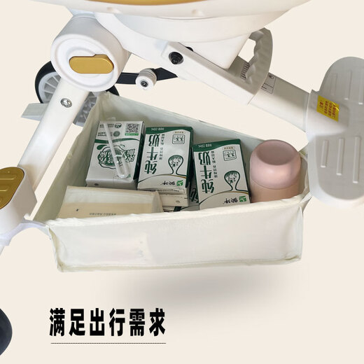 爱帛哆（AIBODUO）遛娃神器白色置物袋底部储物篮底筐挂袋挂包婴儿手推车底下放东西 白色置物袋(底部不塌陷 不拖地)