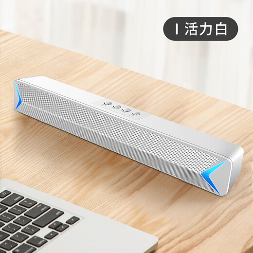 GYSFONE Huawei Xiaomi Apple Dell Asus Acer HP Samsung Shenzhou speaker audio computer multimedia desktop laptop portable mini subwoofer audio wireless Bluetooth-white (supports USB+TF cassette lithium battery)