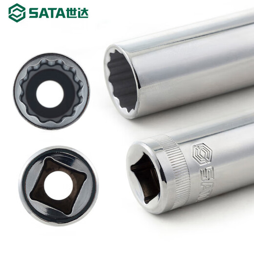 
Shida Dafei 12.5MM series 12 corner sleeve 1/2 inch square head ratchet wrench sleeve metric English 13810 12.5MM series 12 corner sleeve 12MM 13603