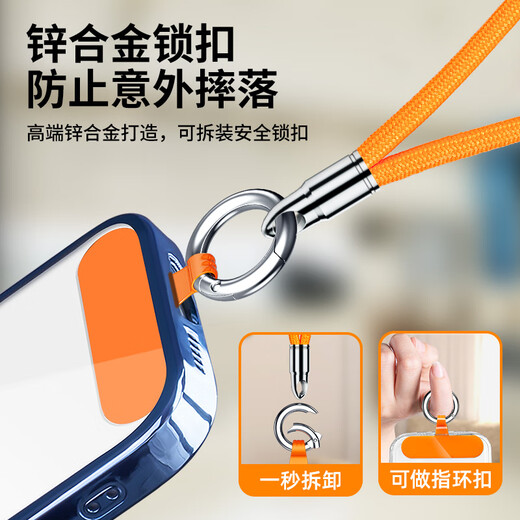Yingyue Phone Mobile Lanyard Crossbody Cossbody Moder Cadena Halter Clip Clip Junta colgante Piote colgante Anti-Elft Decoración Decoración Mujeres de alta gama de alta gama Camera CCD CCD Phone U Disk Avanzado Sense Anti-Fall Artifact de 6 mm Fine Rope [Halter Beak Grey] con anillo de metal anillo de hebilla + clip + clip de clip + clip