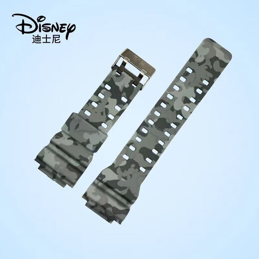 
Suitable for Disney Disney watch MK-15052/15140 strap waterproof sports rubber strap 15052 camouflage gray strap (give away ears + tools)