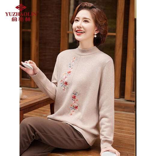 Yu Zhaolin mother's sweater women's winter clothing plus velvet knitwear for the elderly thickened knitted bottoming shirt Y244Z6013