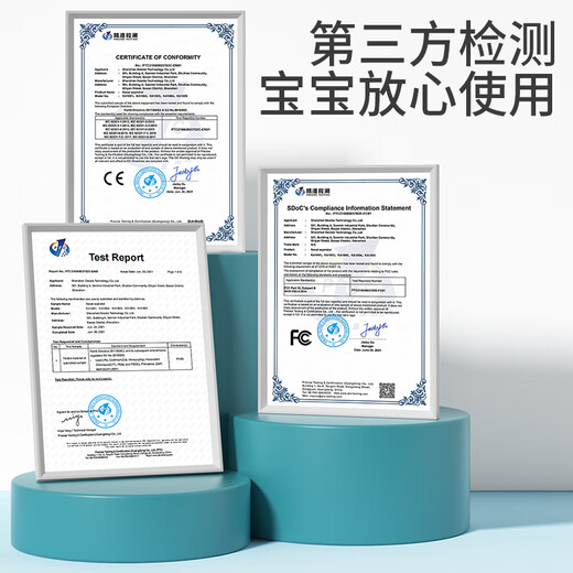 Care1st嘉卫士分体式电动吸鼻器 新生婴幼儿 干湿鼻涕鼻屎清洁洗鼻器 白
